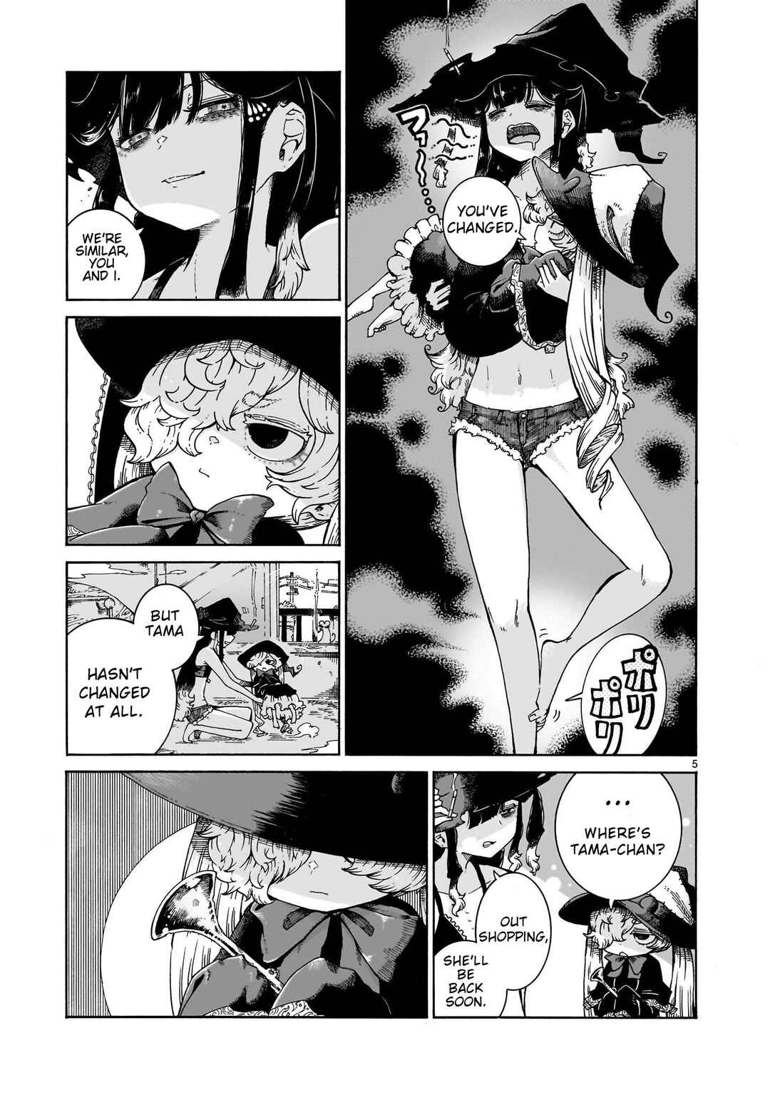 Page 5 Chapter 8 Majo to Kyurasu