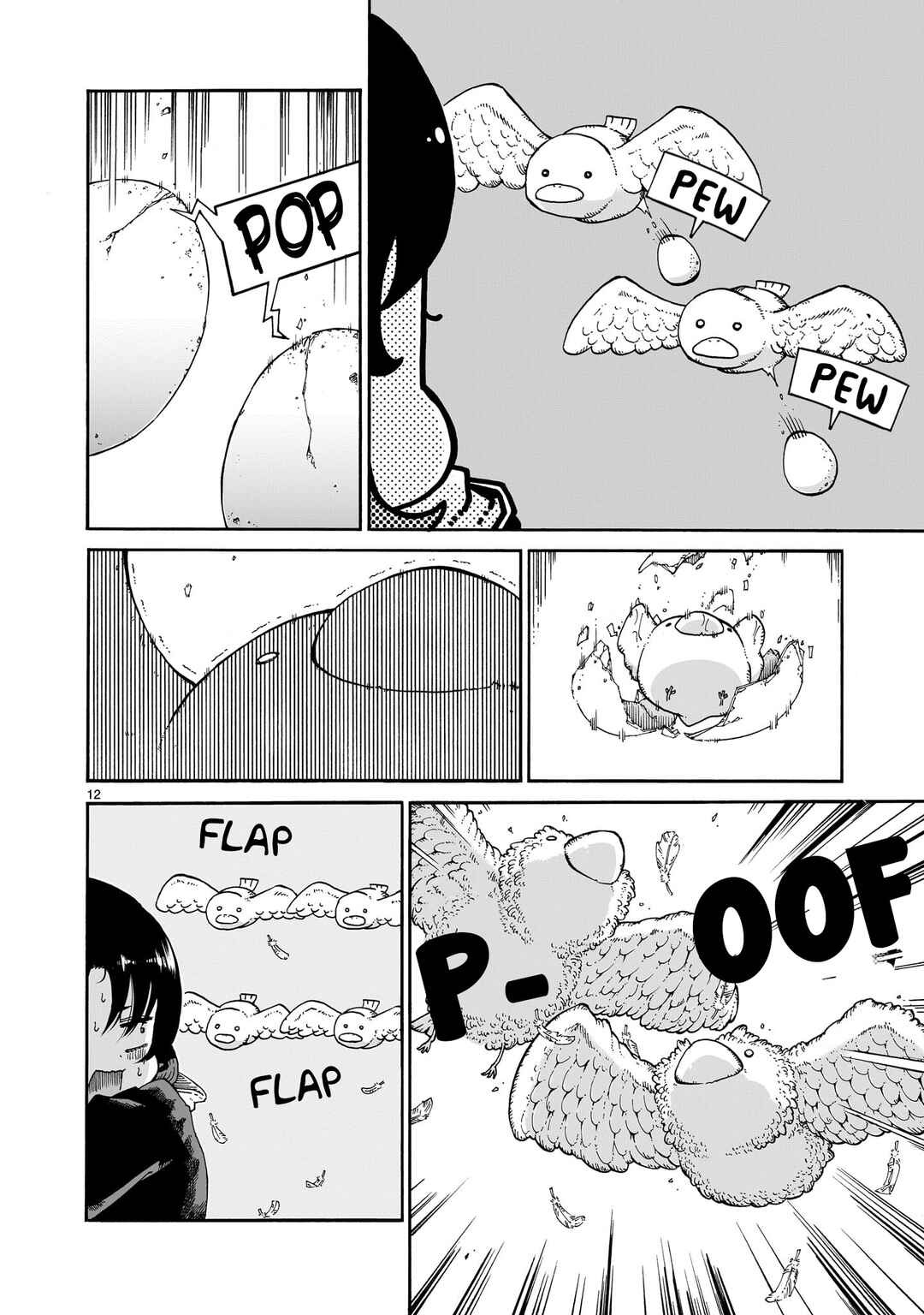 Page 12 Chapter 2 Majo to Kyurasu