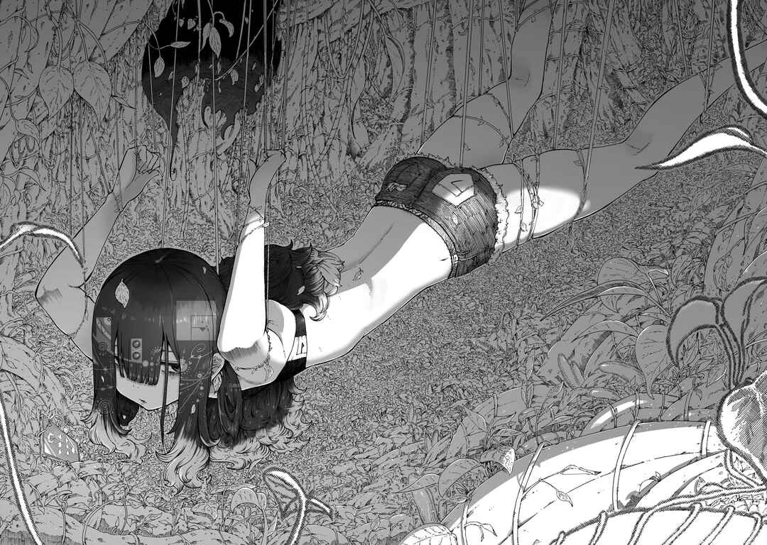 Page 16 Chapter 2 Majo to Kyurasu