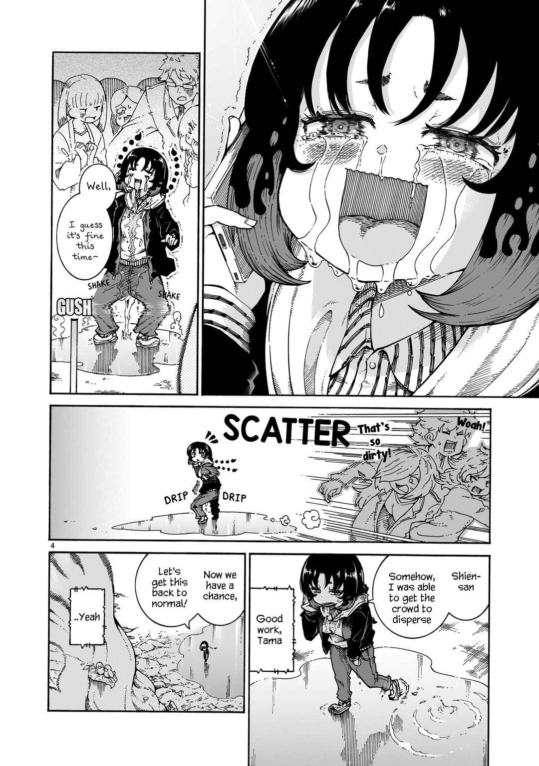 Page 4 Chapter 2 Majo to Kyurasu