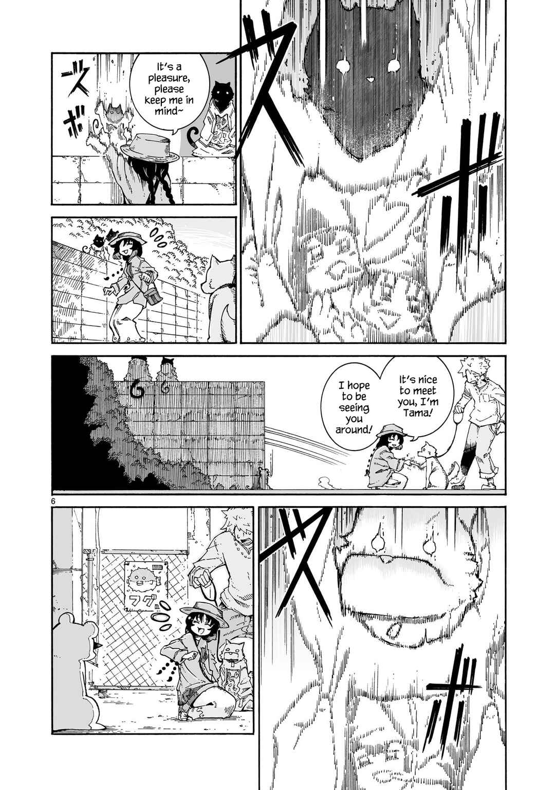 Page 6 Chapter 5 Majo to Kyurasu