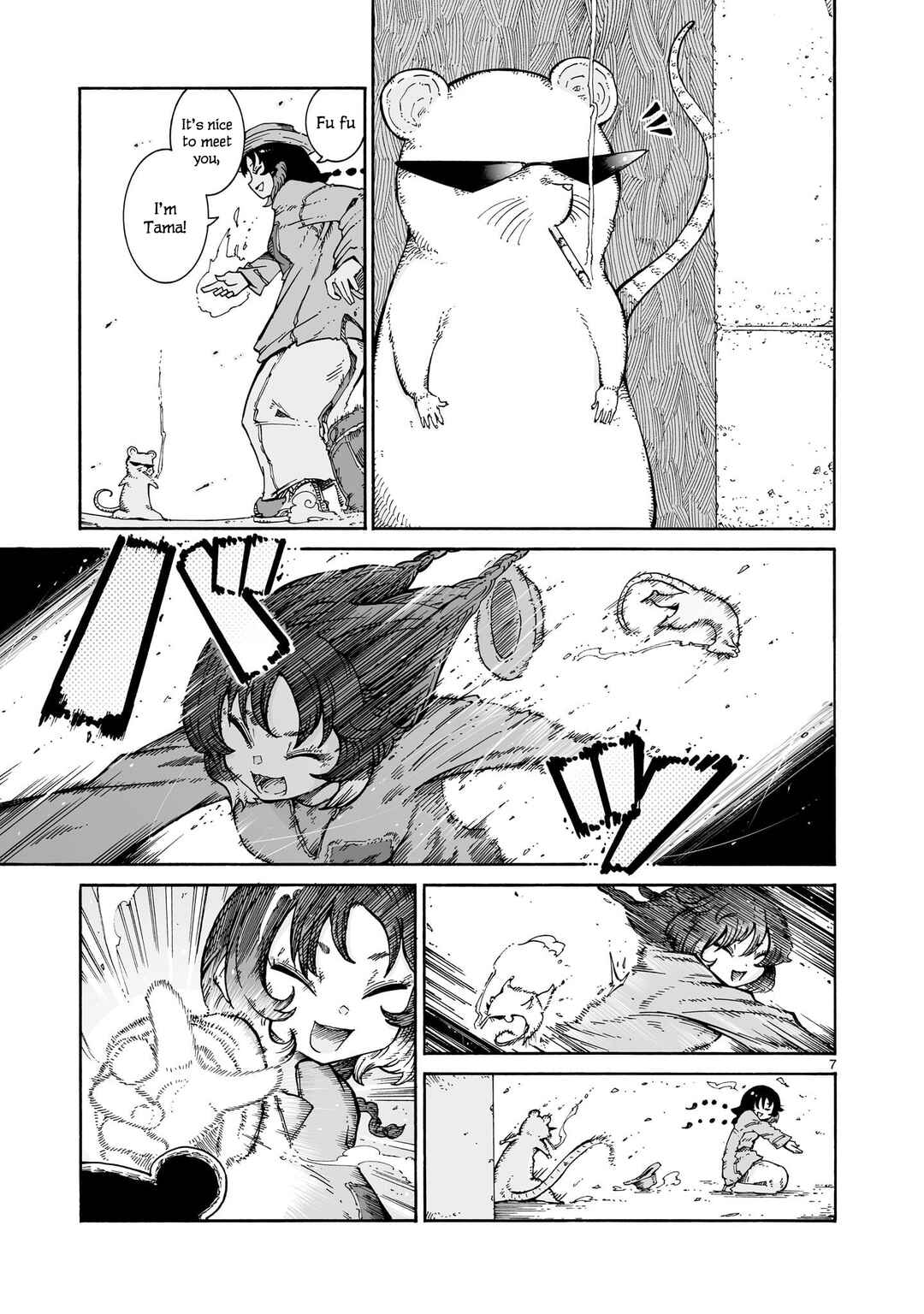 Page 7 Chapter 5 Majo to Kyurasu