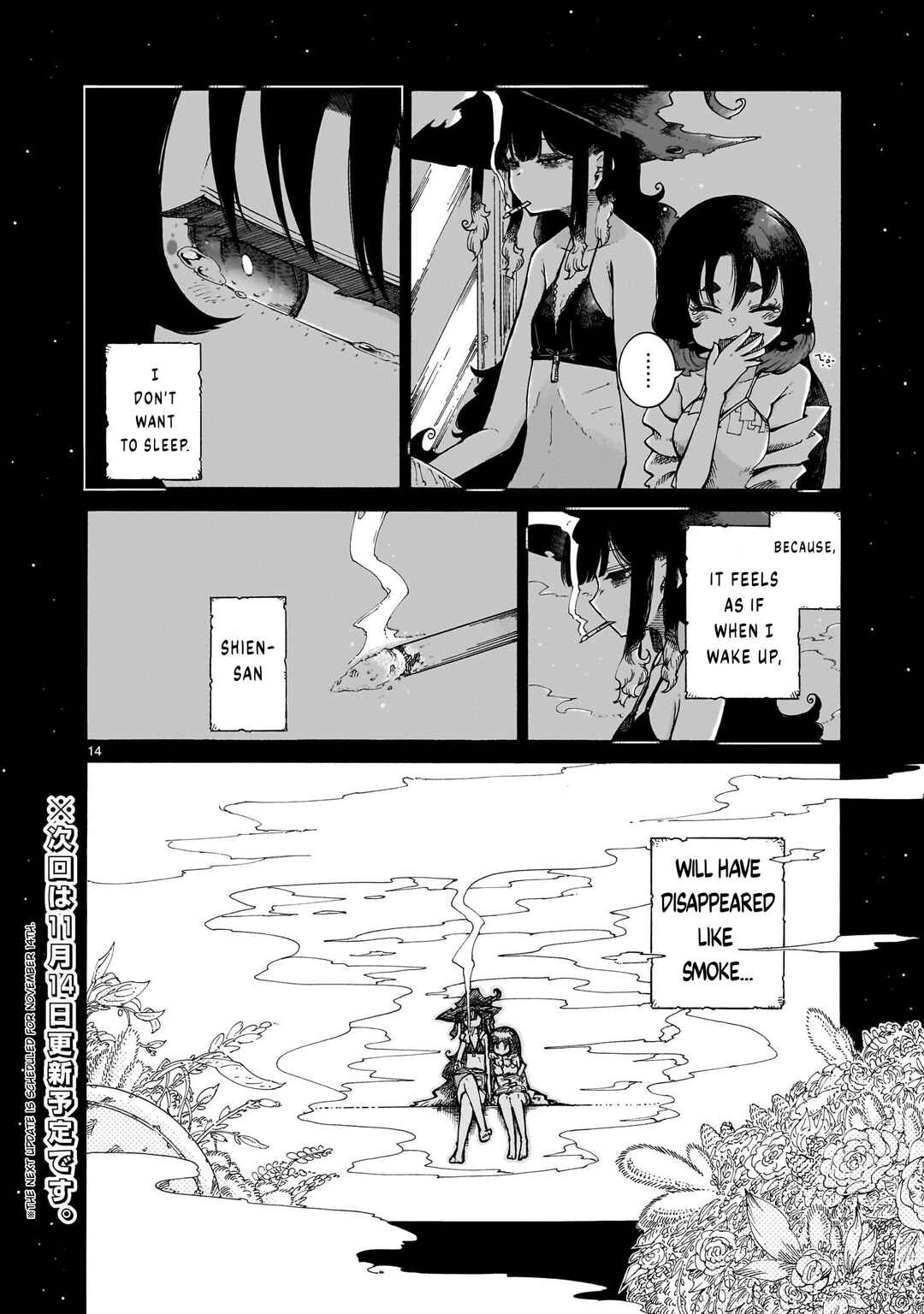 Page 14 Chapter 9.1 Majo to Kyurasu
