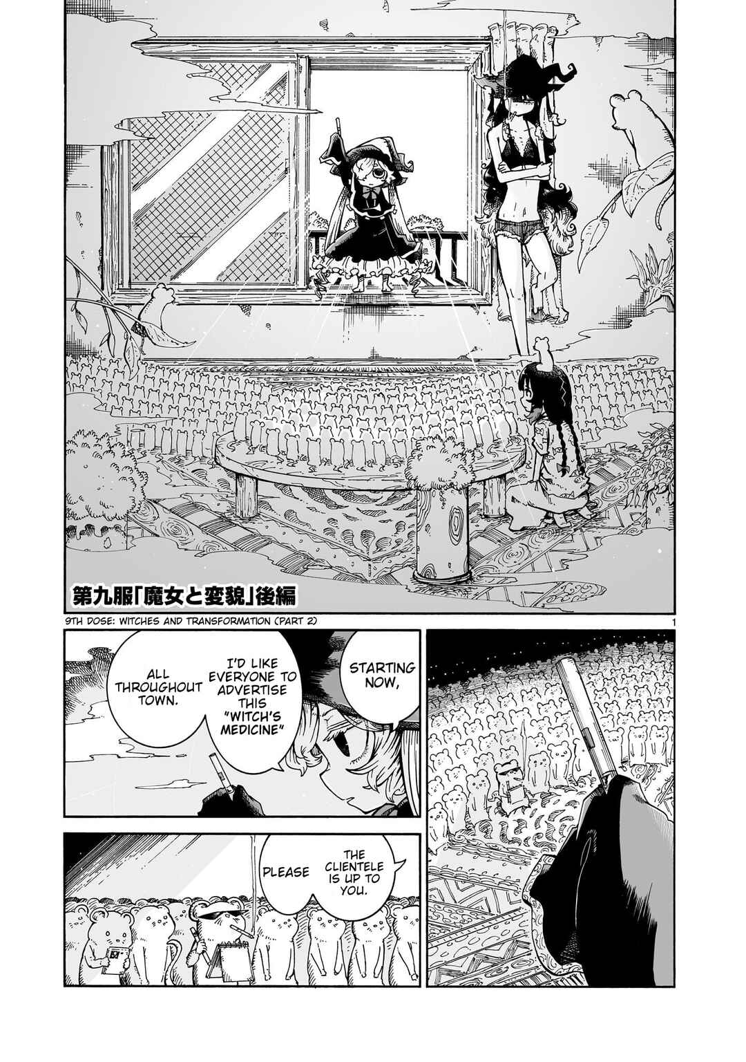 Page 1 Chapter 9.2 Majo to Kyurasu