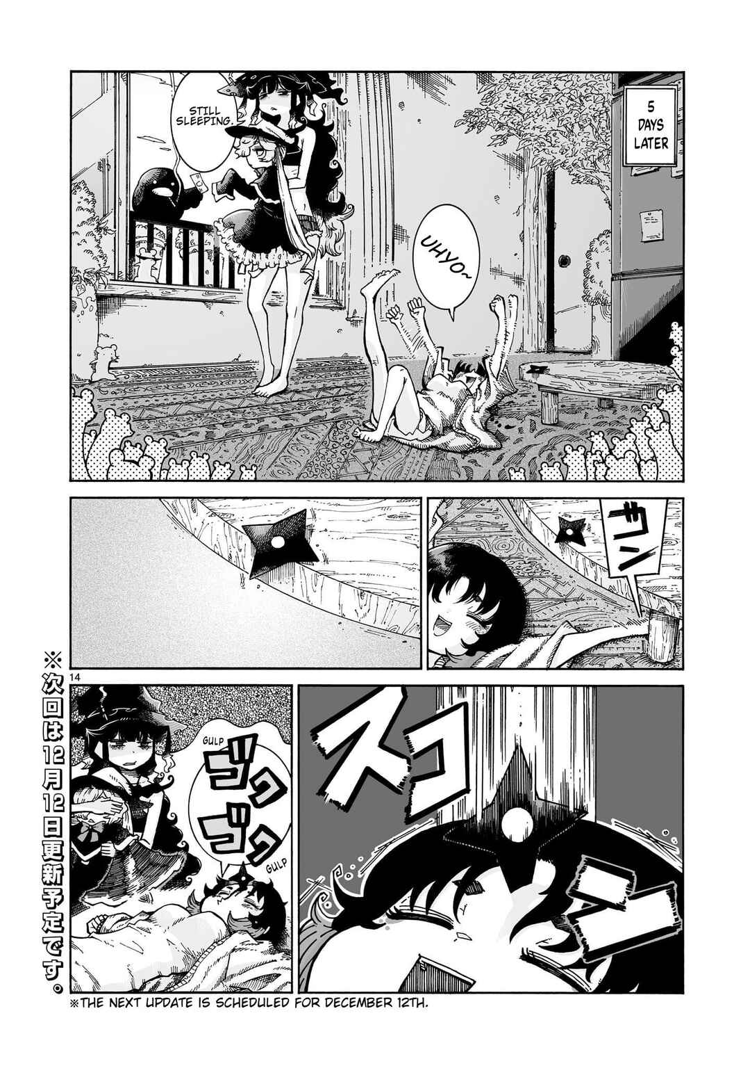 Page 14 Chapter 10.1 Majo to Kyurasu