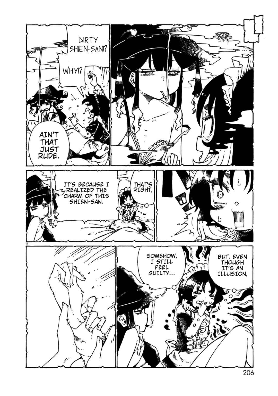 Page 15 Chapter 7.5 Majo to Kyurasu