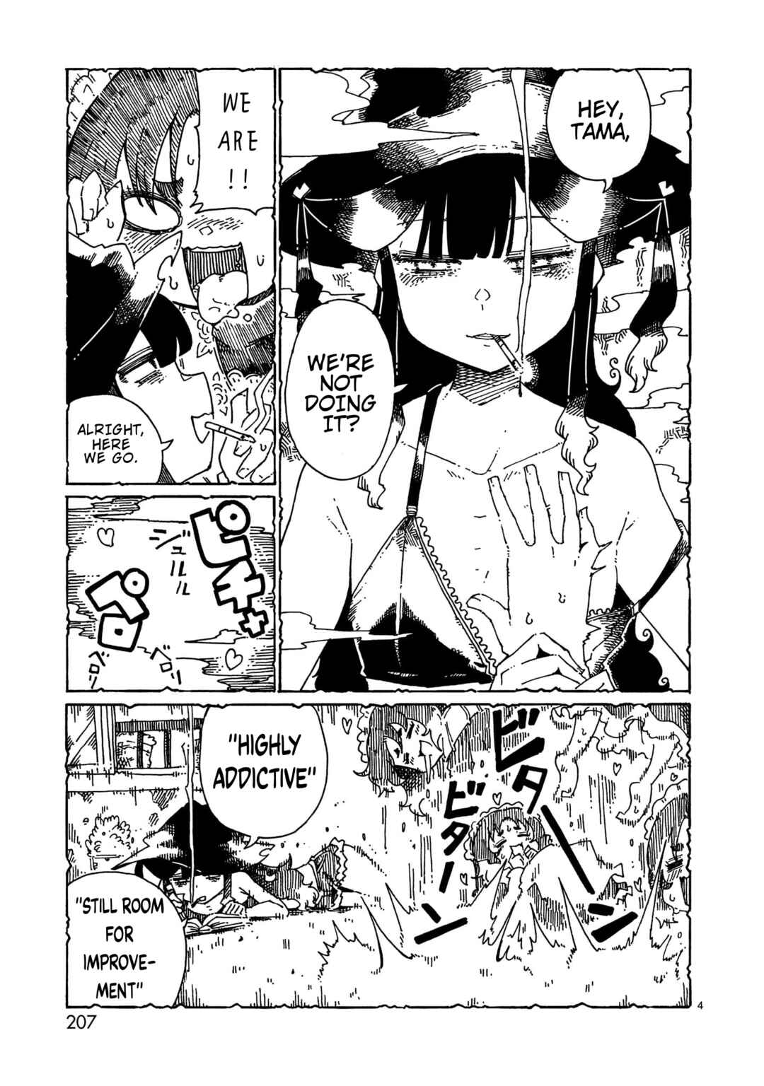Page 16 Chapter 7.5 Majo to Kyurasu