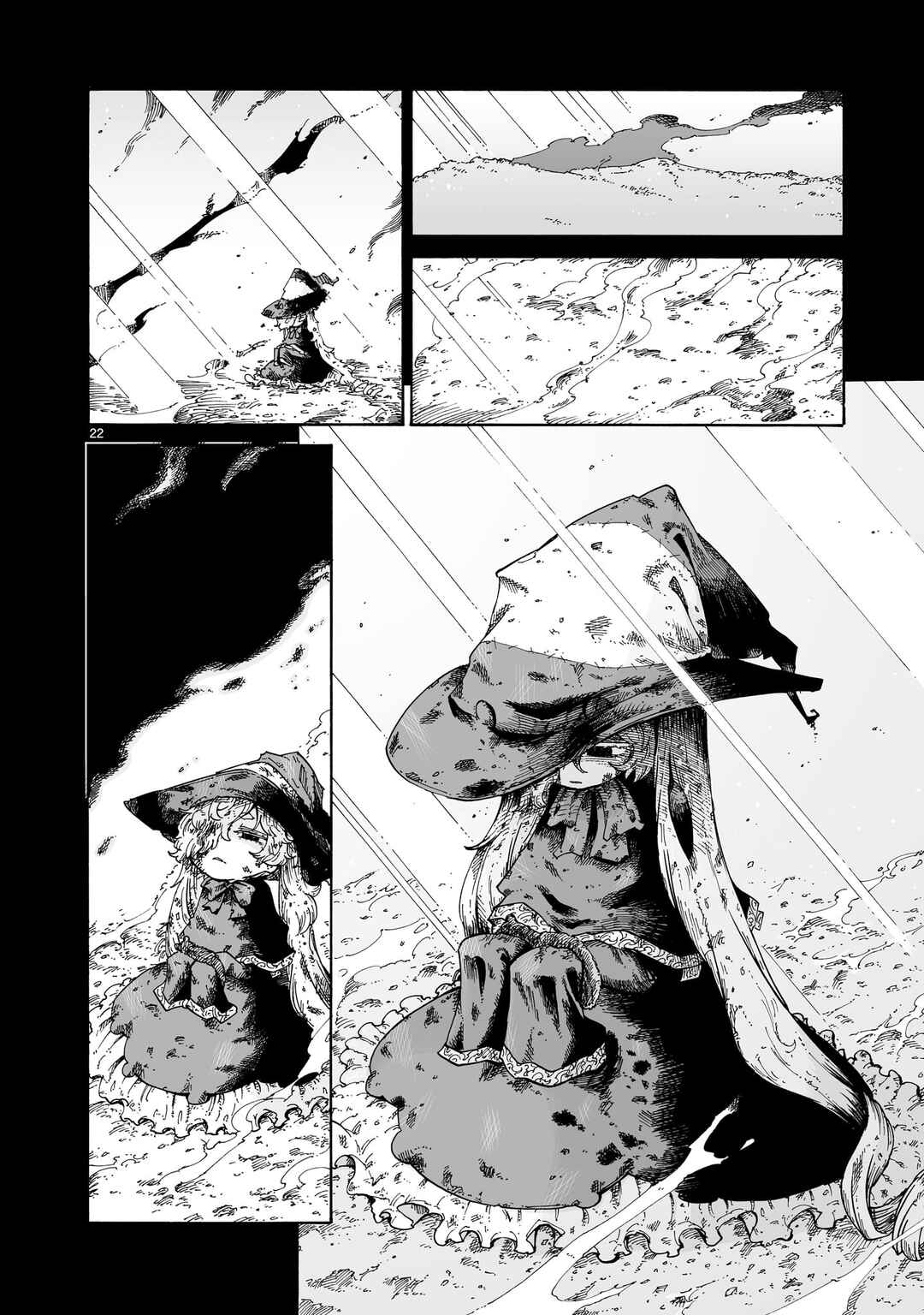 Page 21 Chapter 7 Majo to Kyurasu
