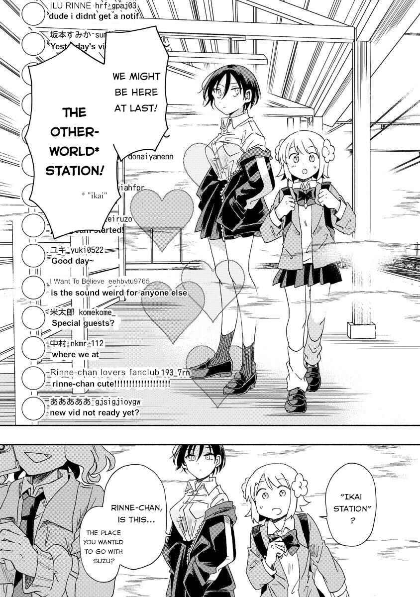 Page 15 Chapter 5.2 Okawari Itadaketa Darou ka?