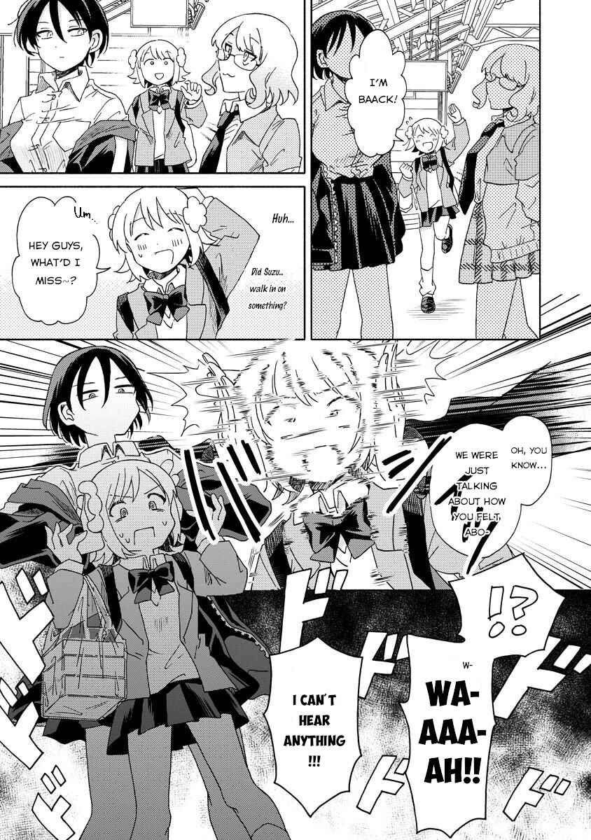 Page 3 Chapter 5.2 Okawari Itadaketa Darou ka?