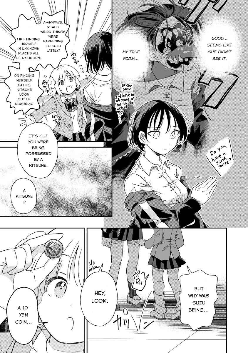 Page 13 Chapter 2 Okawari Itadaketa Darou ka?