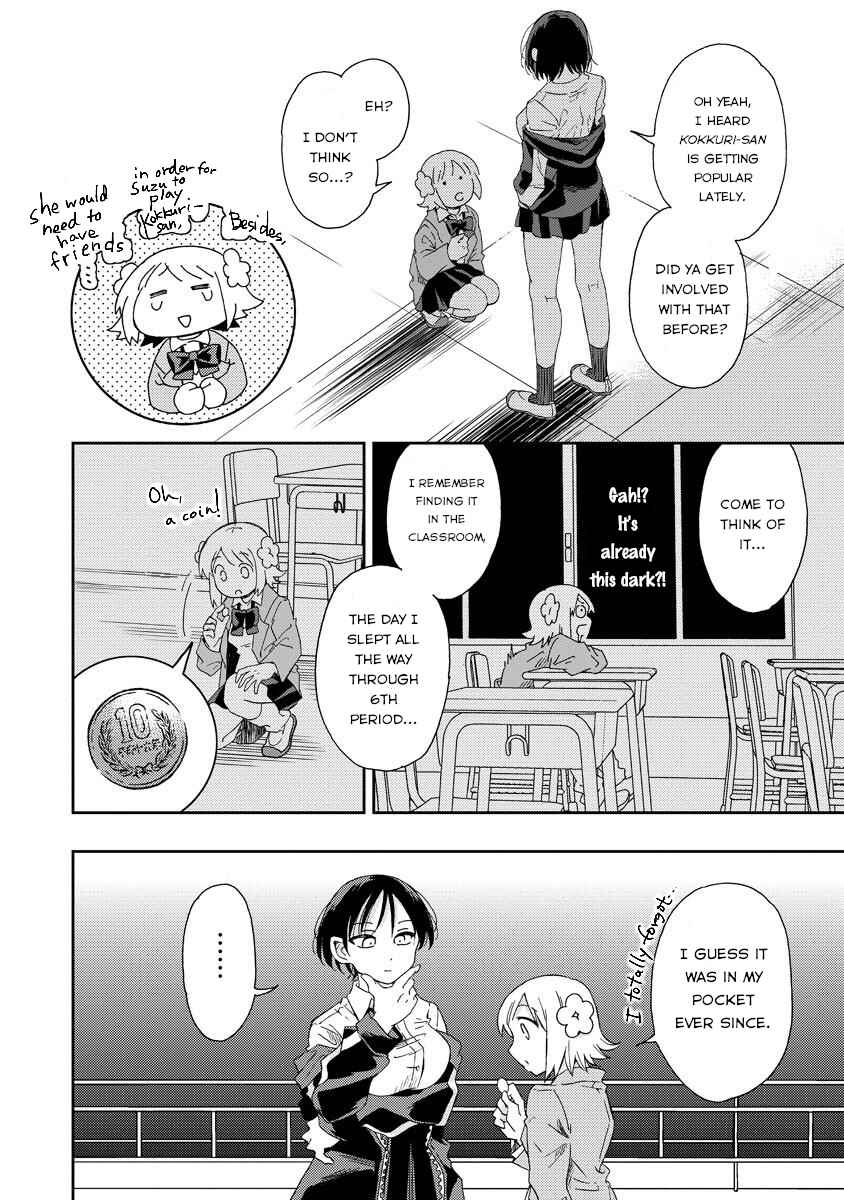 Page 14 Chapter 2 Okawari Itadaketa Darou ka?
