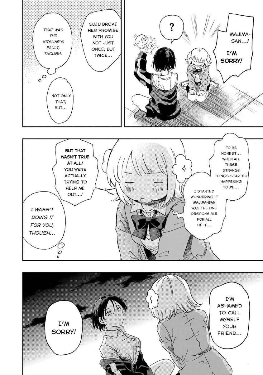 Page 22 Chapter 2 Okawari Itadaketa Darou ka?