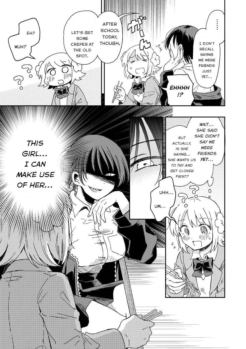 Page 29 Chapter 2 Okawari Itadaketa Darou ka?