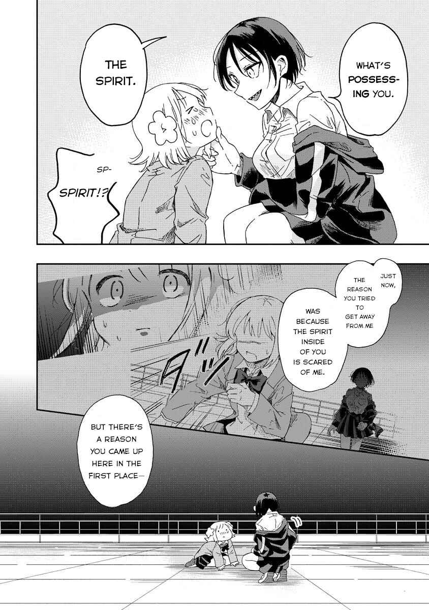 Page 6 Chapter 2 Okawari Itadaketa Darou ka?