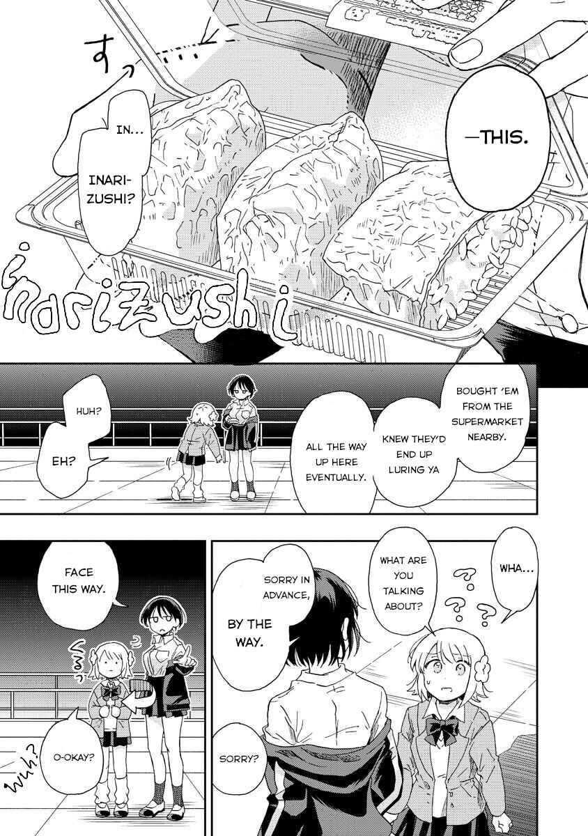 Page 7 Chapter 2 Okawari Itadaketa Darou ka?