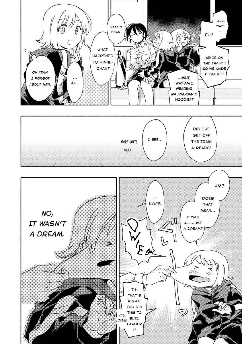 Page 10 Chapter 7.2 Okawari Itadaketa Darou ka?
