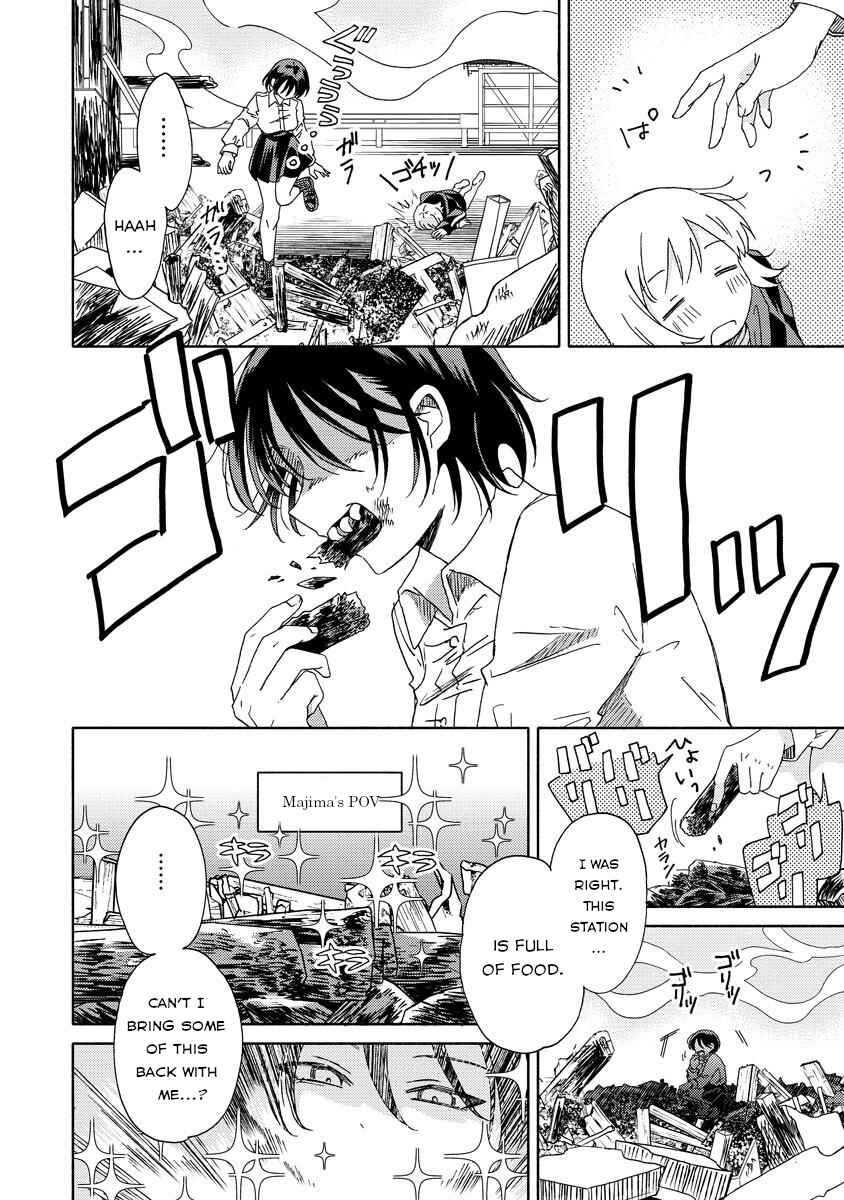 Page 2 Chapter 7.2 Okawari Itadaketa Darou ka?