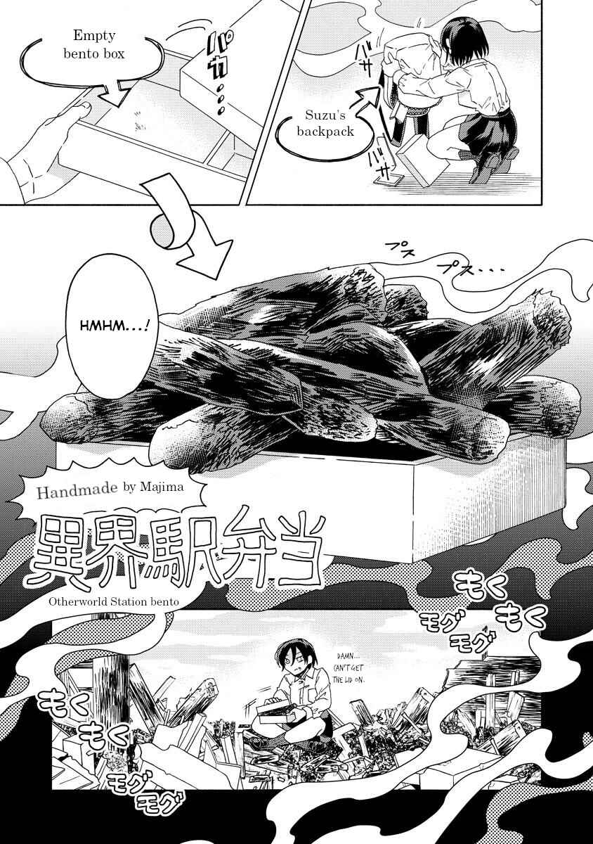 Page 3 Chapter 7.2 Okawari Itadaketa Darou ka?