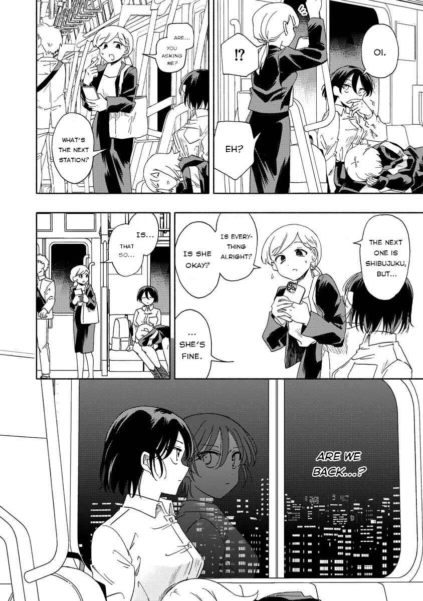 Page 6 Chapter 7.2 Okawari Itadaketa Darou ka?