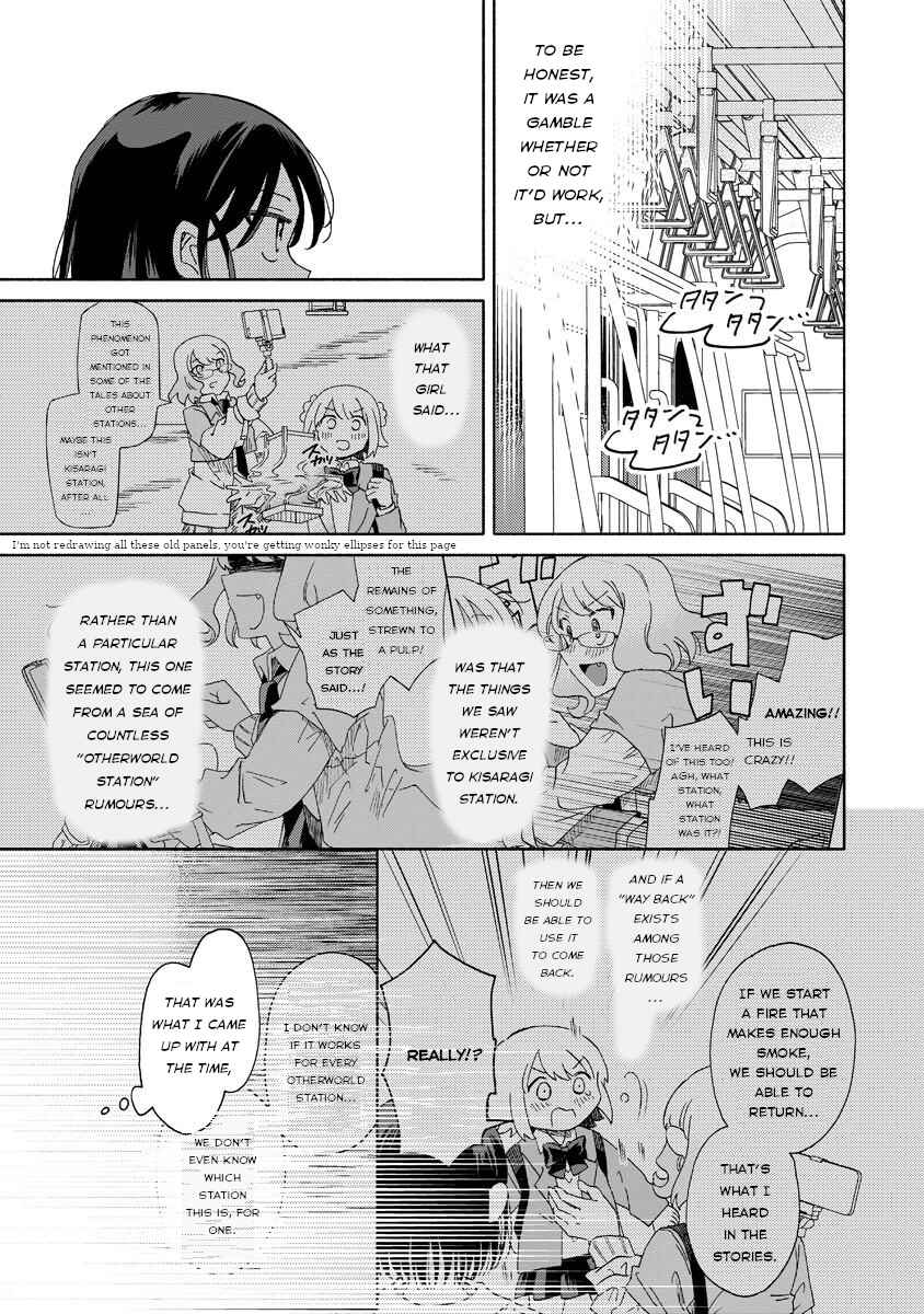 Page 7 Chapter 7.2 Okawari Itadaketa Darou ka?