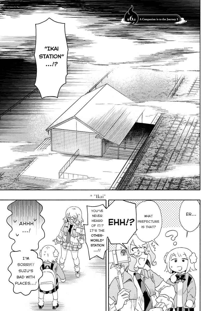 Page 1 Chapter 6.1 Okawari Itadaketa Darou ka?