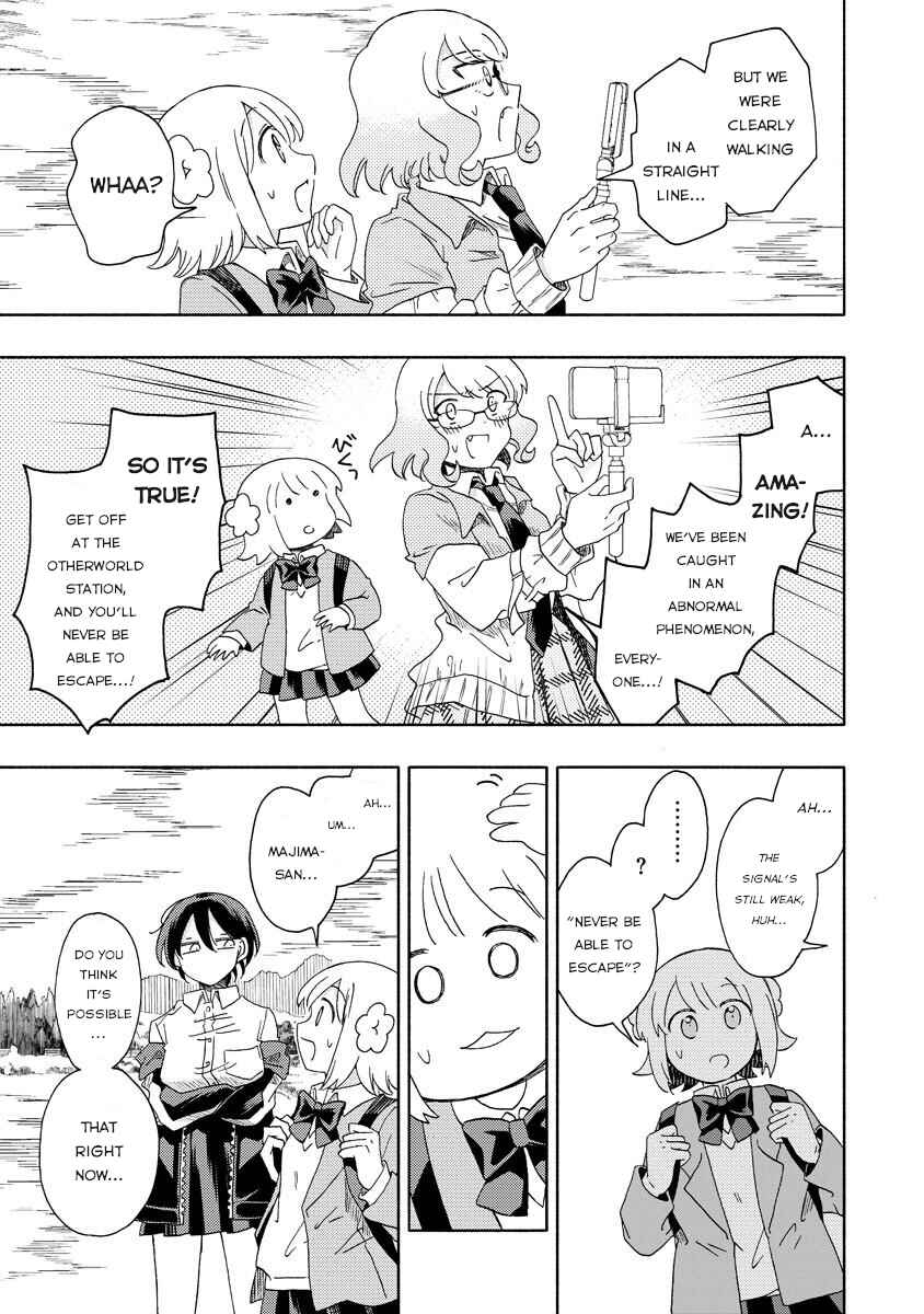 Page 13 Chapter 6.1 Okawari Itadaketa Darou ka?