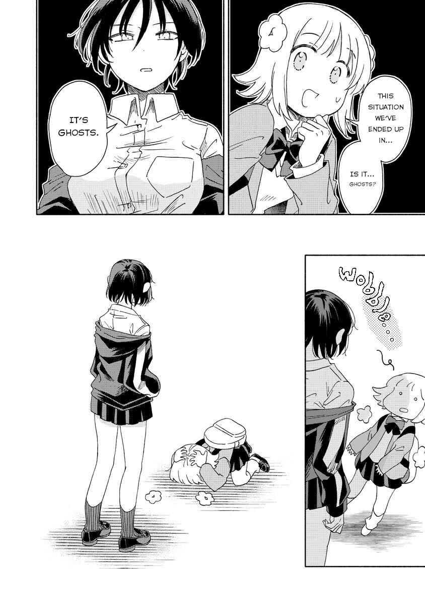 Page 14 Chapter 6.1 Okawari Itadaketa Darou ka?