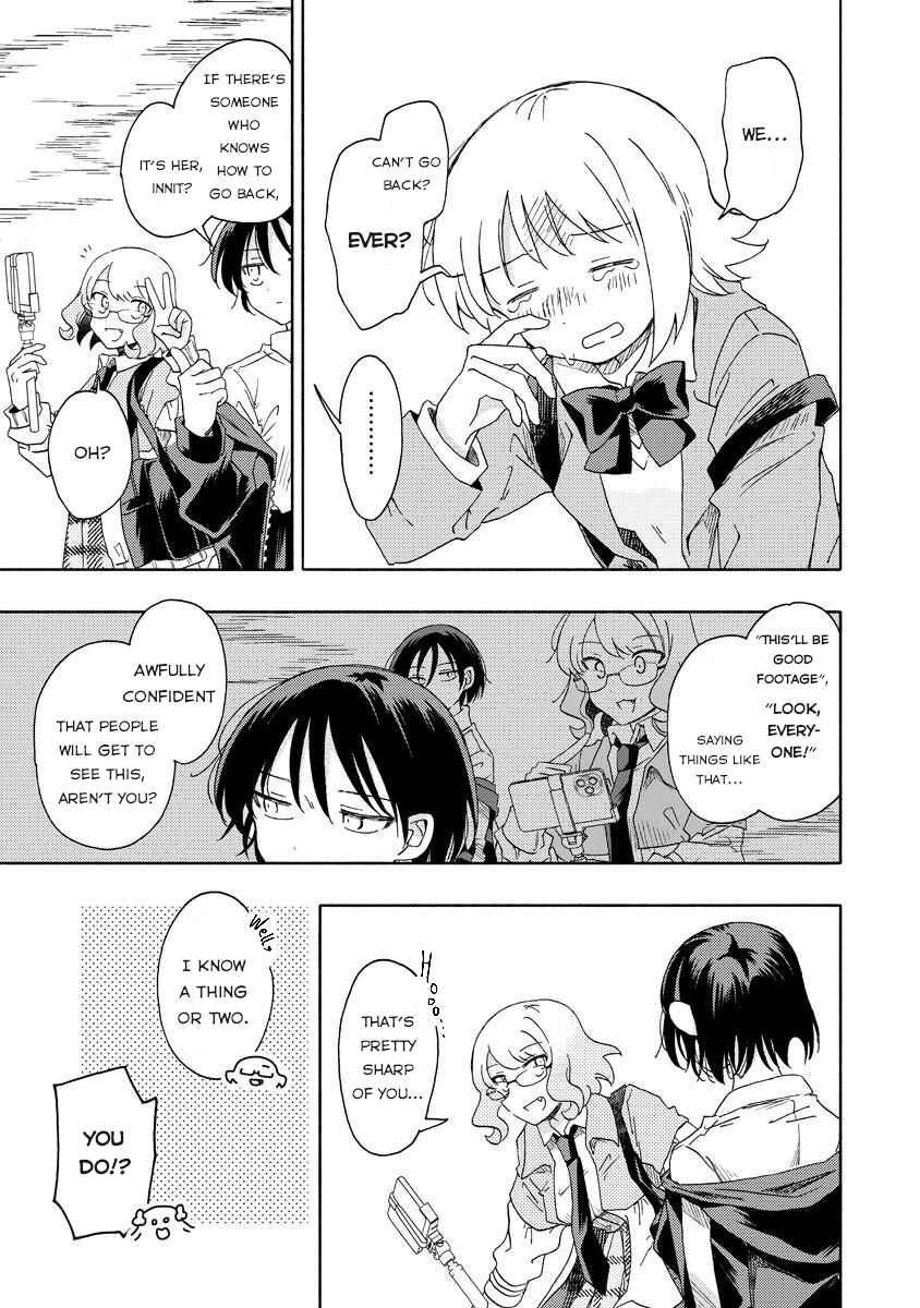 Page 15 Chapter 6.1 Okawari Itadaketa Darou ka?
