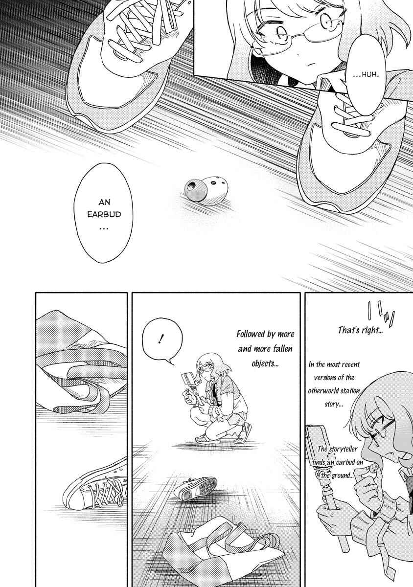 Page 18 Chapter 6.1 Okawari Itadaketa Darou ka?