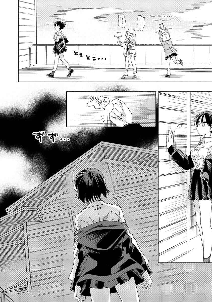 Page 4 Chapter 6.1 Okawari Itadaketa Darou ka?