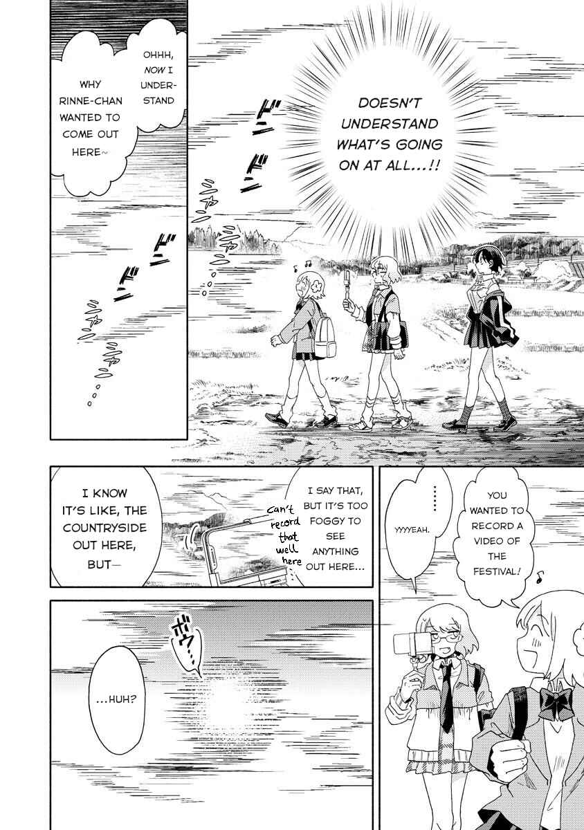 Page 8 Chapter 6.1 Okawari Itadaketa Darou ka?