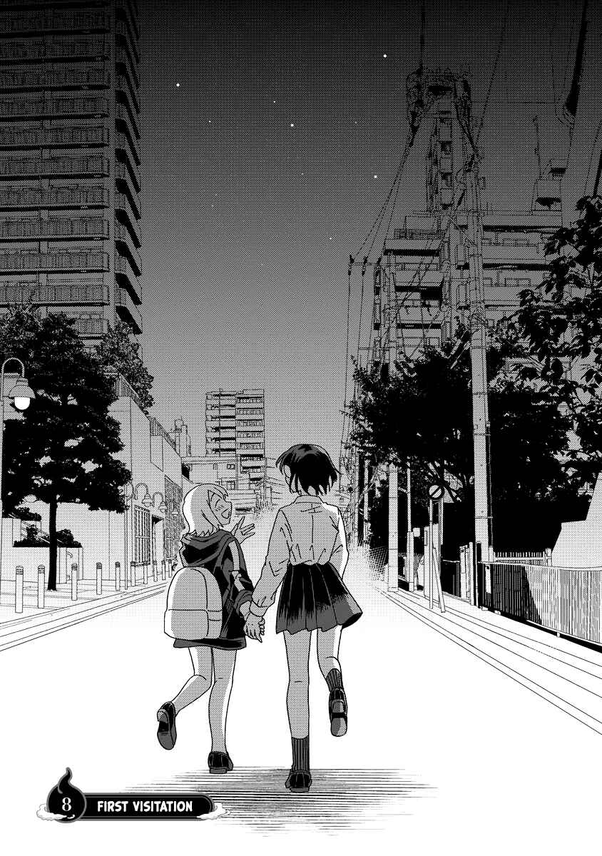 Page 4 Chapter 8.1 Okawari Itadaketa Darou ka?