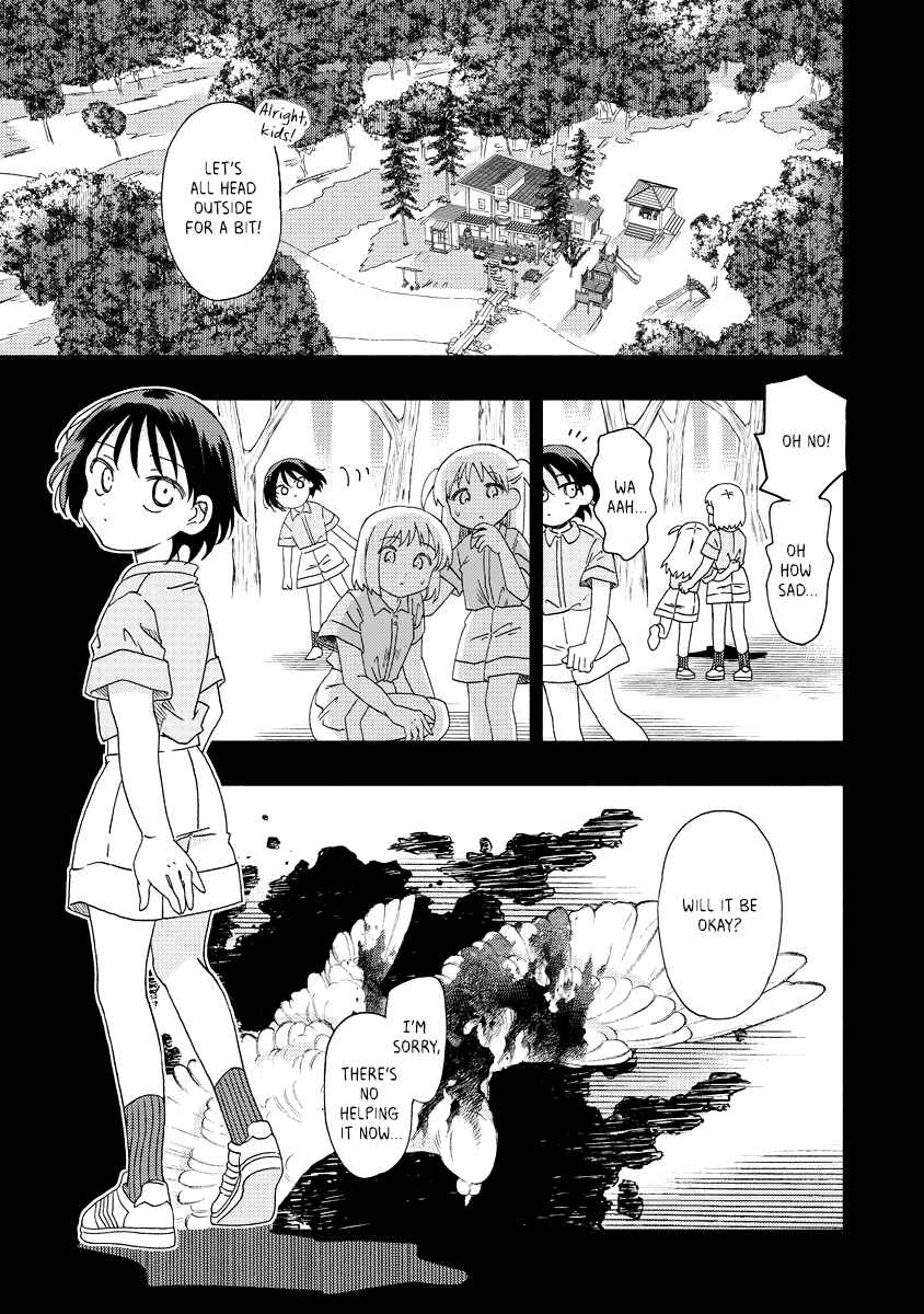 Page 9 Chapter 8.1 Okawari Itadaketa Darou ka?