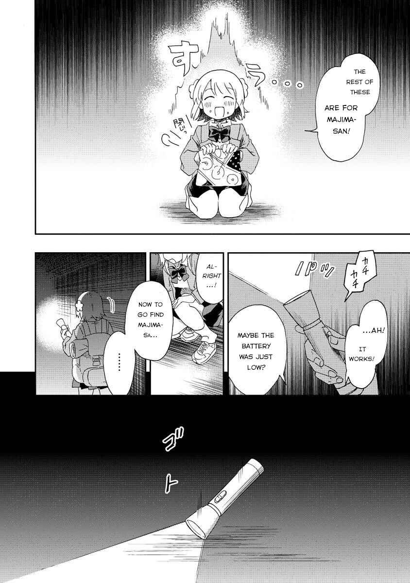 Page 2 Chapter 4 Okawari Itadaketa Darou ka?