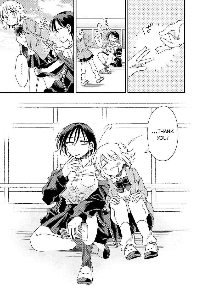 Page 23 Chapter 4 Okawari Itadaketa Darou ka?