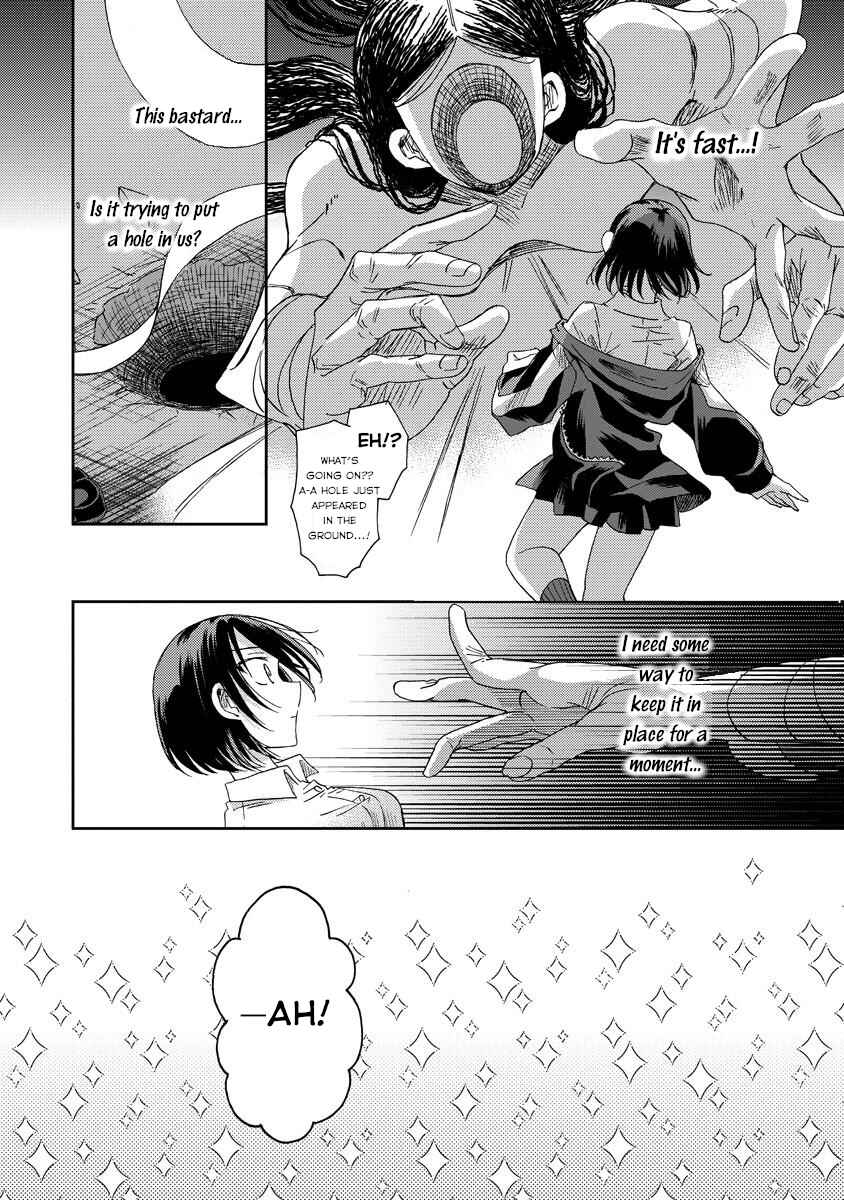 Page 8 Chapter 4 Okawari Itadaketa Darou ka?