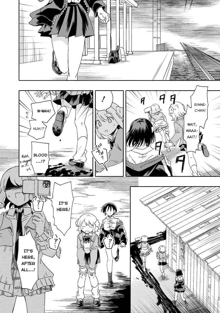 Page 1 Chapter 6.2 Okawari Itadaketa Darou ka?