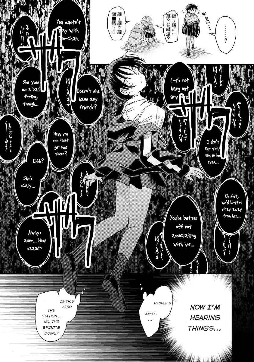Page 10 Chapter 6.2 Okawari Itadaketa Darou ka?