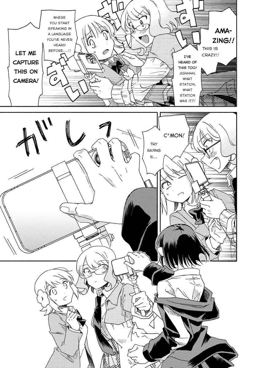 Page 6 Chapter 6.2 Okawari Itadaketa Darou ka?