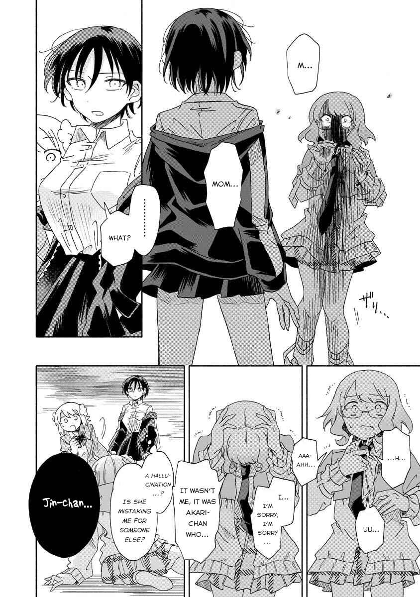 Page 9 Chapter 6.2 Okawari Itadaketa Darou ka?