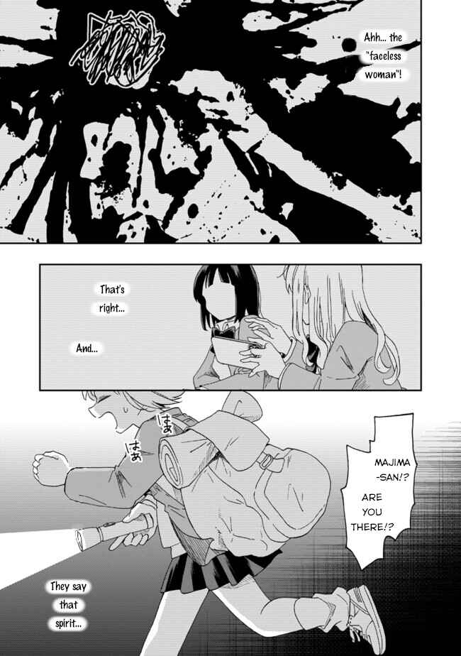 Page 16 Chapter 3 Okawari Itadaketa Darou ka?