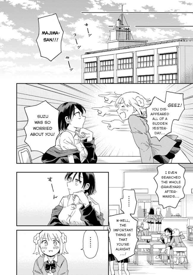 Page 7 Chapter 3 Okawari Itadaketa Darou ka?