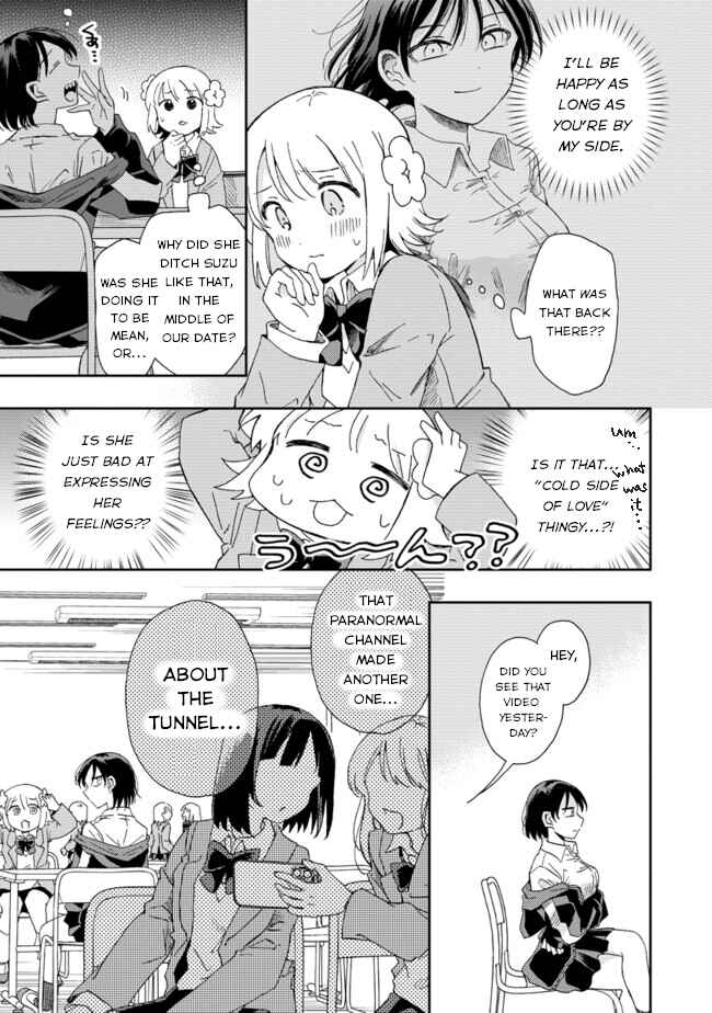 Page 8 Chapter 3 Okawari Itadaketa Darou ka?