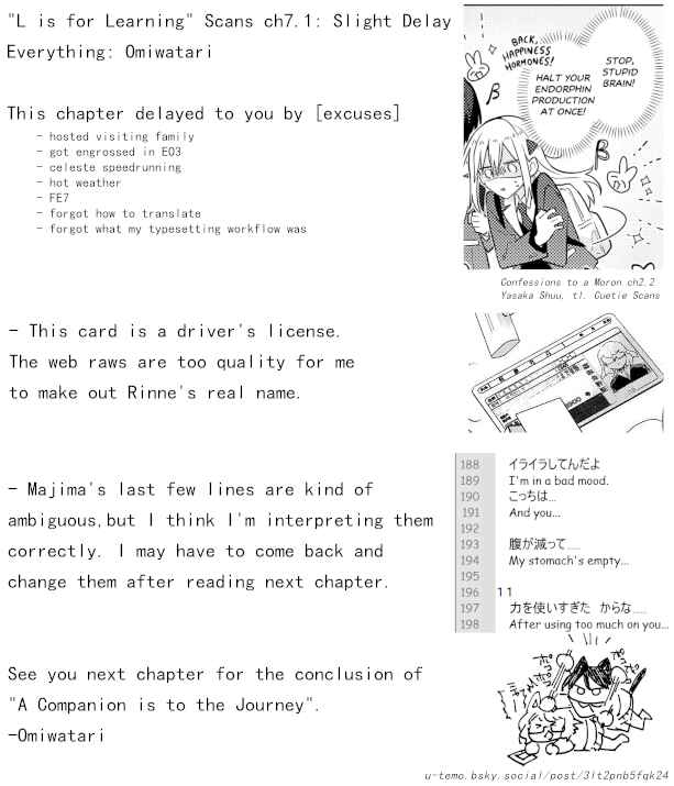 Page 12 Chapter 7.1 Okawari Itadaketa Darou ka?
