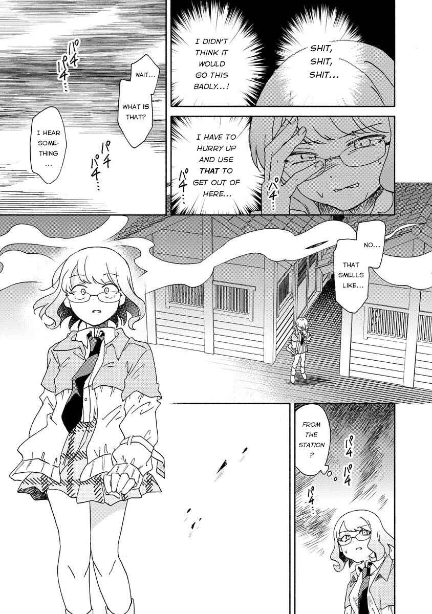 Page 5 Chapter 7.1 Okawari Itadaketa Darou ka?