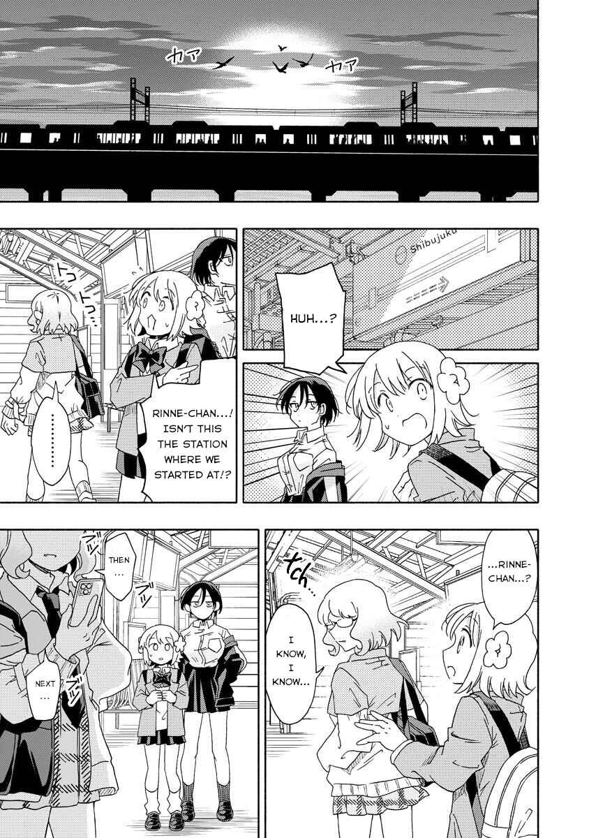 Page 17 Chapter 5.1 Okawari Itadaketa Darou ka?