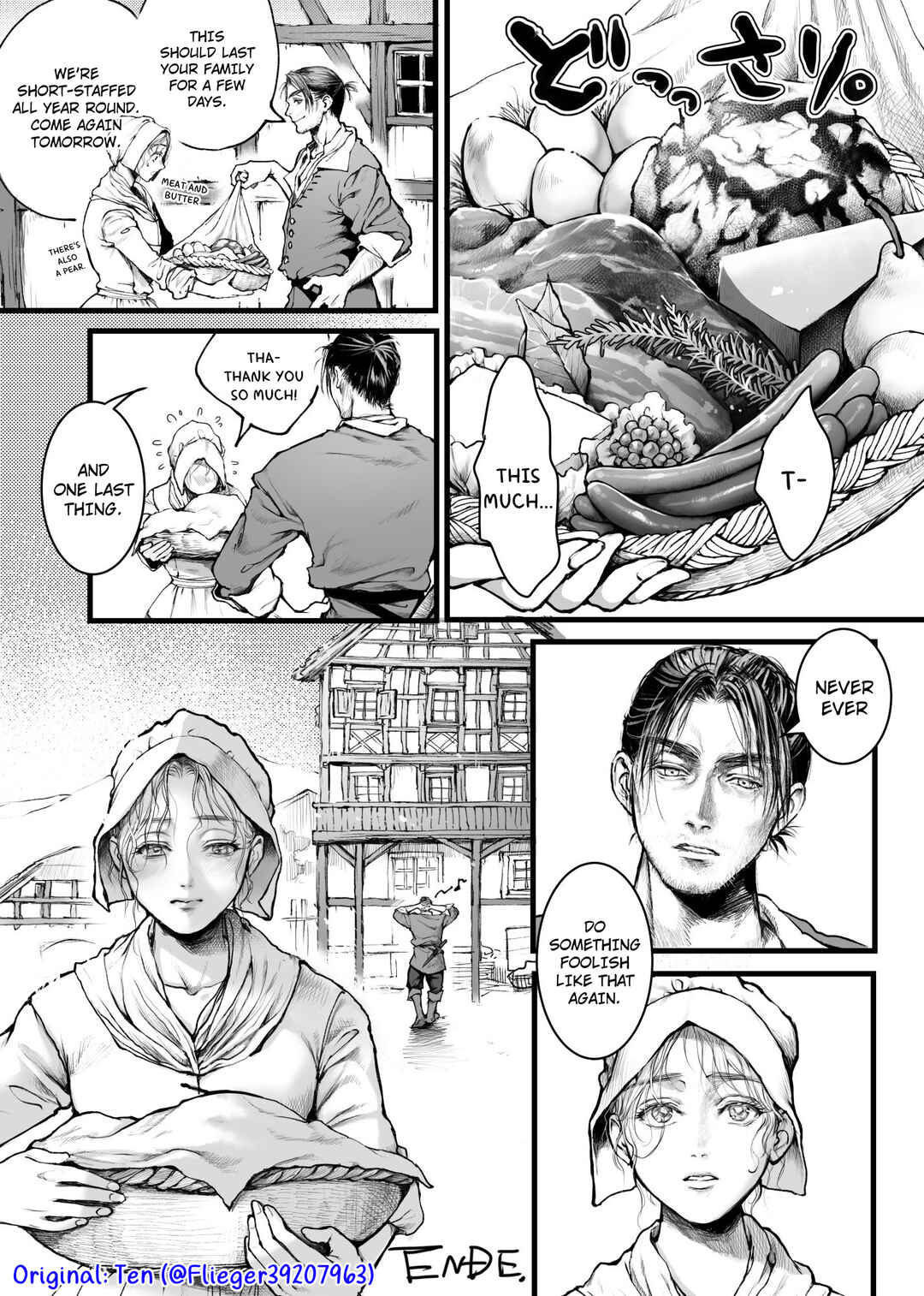 Page 4 Chapter Unknown_f45c Yarichin-kun