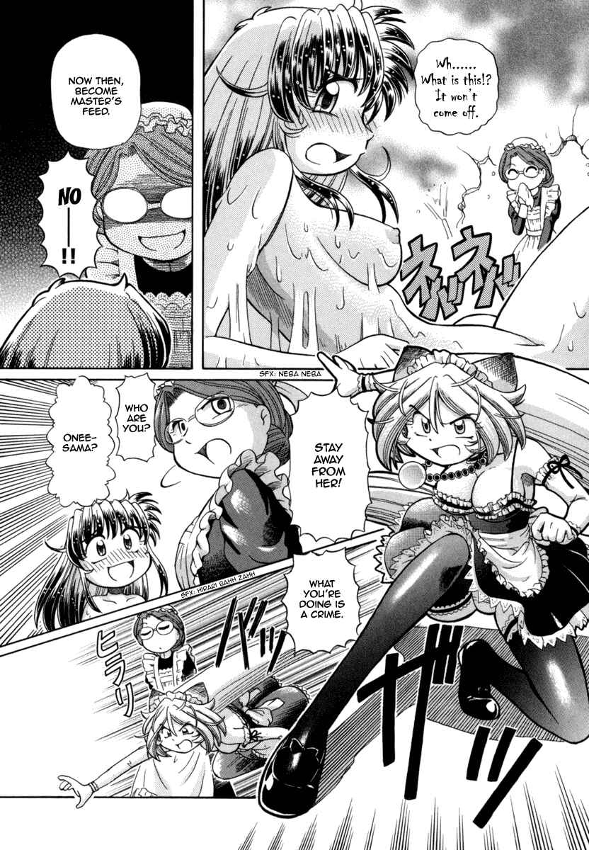 Page 14 Chapter 24 Okitsune-sama de Chu♥