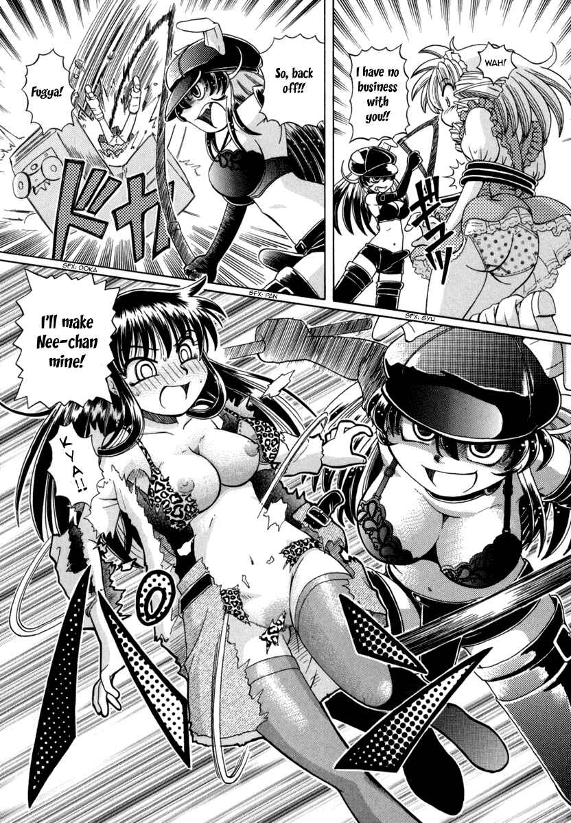 Page 11 Chapter 26 Okitsune-sama de Chu♥